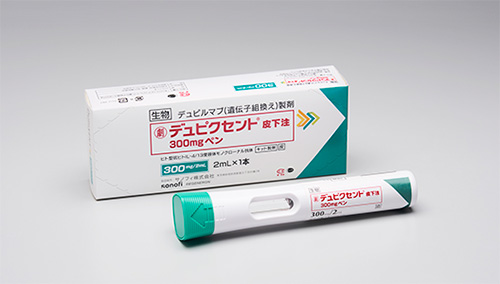 デュピクセント